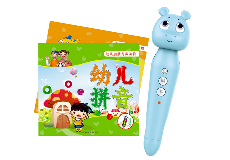 智能点读笔套装-3-1.jpg