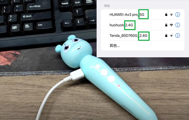 wifi智能点读笔连不上网络？